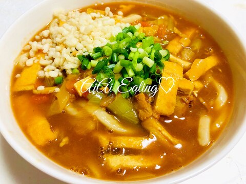 残ったカレーリメイク つゆが絶品カレーうどん レシピ 作り方 By あいあい 楽天レシピ 残ったカレーリメイク つゆが絶品カレーうどん レシピ 作り方 By あいあい 楽天レシピ